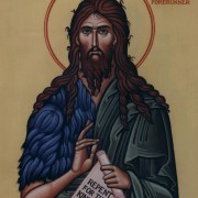 john the baptist